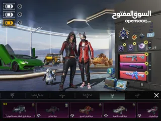  1 حساب ببجي للبيع فل الفل ب 5000 شيكل