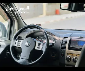  3 نيسان فثفندر