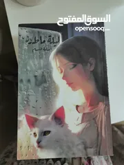  6 كتب جديدة واصلية