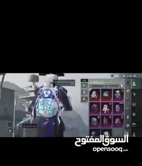  8 بيع رد حساب ببجي بجنن ‏للبيع نابلس وجه الوجه بيع رد حساب ببجي بجنن ‏للبيع نابلس وجه الوجه