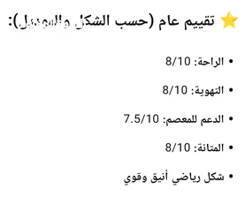  2 قفازات ملاكمه للبيع ، مواصفاتها موجوده بالصور ، السعر فقط15  الموقع عمان طبربور