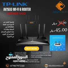  2 TP-LINK ARCHER AX23-AC1800 WI-FI 6 ROUTER -راوتر انترنت واي فاي