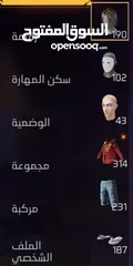  4 حساب فري فاير اسطوري السعر نار