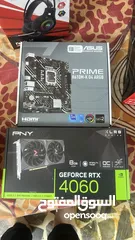  7 ايباد M4 PRO مستعمل شي بسيط كمبيوتر كيمنك مع كامل اغراضو ستعمل 3اشهر