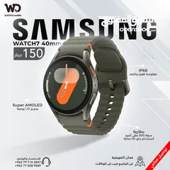  1 Samsung Watch 7 ساعة سامسونج واتش 7