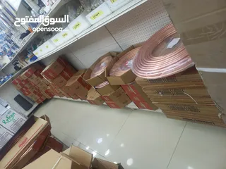  14 افضل العروض واقل الاسعار على جميع مستلزمات التكيف والتبريد من مجموعة المراد لتكيف والتبريد
