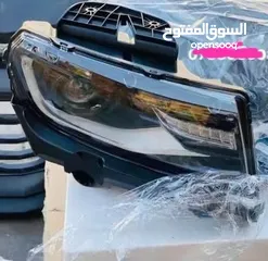  1 ضواو كمارو 2015