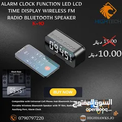  3 Lenovo L022 Wireless Speaker-سماعات كمبيوتر