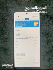  3 هاتف موتورلا ايدج 30 برو / السعر 900 سعودي