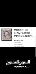  8 America rarest  stamps