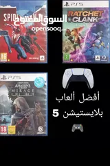  9 ثلاث العاب من افضل العاب بلايستيشن 5 بحالة الوكالة ولا اي شخط في الأقراص المعلومات في الوصف