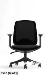  2 Office Chair