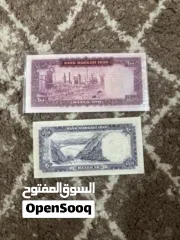  2 عملة ورقية