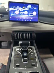  16 BYD YUAN PLUS 2022