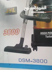  3 مكنسة ناشونال سونك 3800 وط شامل توصيل مجانا ب 38