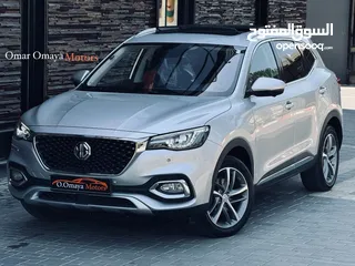  1 الغرفة الحمراء المميزة-أعلى فئة إضافات-و بسعرآلعرض    MG EHS Luxury Plug-in Hybrid