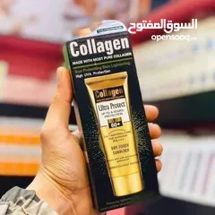  7 واقي الشمس الكولاجين الذهبي  رقم 1 في فلسطين   ULTRA PROTECT الاصلى Collagen الغ