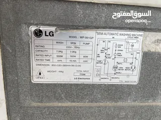  6 غسالة LG ( 7 كيلو - 8 كيلو )