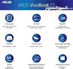  6 Asus 15.6 Amd A6 - SSD 256GB جيل ثامن