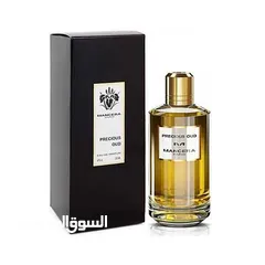  2 عطور من ابو شقرة بخصم 10‎%‎ لانو عندي خصم 20‎%و هاذا يربحني انا و انت في نفس الوقت و نلتقي فابو شقرة