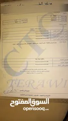  8 تويوتا يارس 2015 فحص كامل للبيع