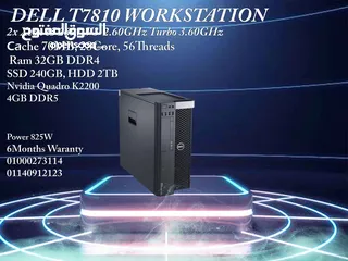 2 DELL T7810 Workstation V4
