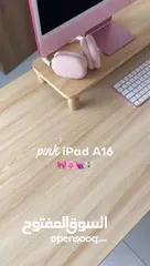 7 Apple iPad 11-inch: A16 chip