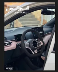  7 سيجل 2023 فل كامل فحص كامل