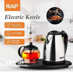  4 سخان ماء  كهربائي مع ابريق شاي زجاجي وبسعر خااااص
