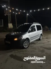  11 كادي 2014للبيع