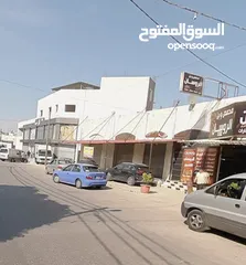  1 تسوية 450 متر للايجار