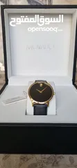  5 MOVADO Kim's Watch "New"