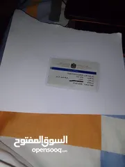  1 لنش للبيع فيبر طوله 55 قدم