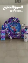  4 Kids birthday balloons & Anniversary setup استئجار بالونات الأطفال