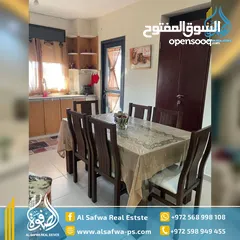  5 شقه مفروشه للايجار المصايف قرب وزاره الماليه