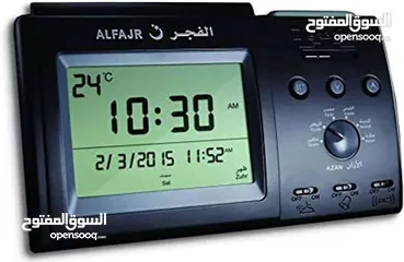  21 ساعة الفجر رياضية مدور ستانلس حاءط مكتب