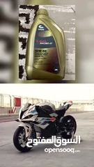  7 افضل زيت للدراجات ال4 ستروك  best oil for b motorcycle