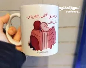  9 ماكنة طباعة مجات و كاسة بورسلانمشروع مصغر داخل المنزل  و دعايه واعلان جهاز طباعه بدون تكاليف و لا خب