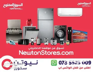  3 هونداي ديجيتال قلاية هوائية 12 لتر 1500واط 4في1 بافضل سعر من نيوتن ستورز - nw3698