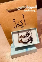  10 عرض الذهب والفضة  المطلي المكفول  *اسوارة + حلق + سنسال*  بالاسم اللي بتختاريه  مع كيس بعبارة