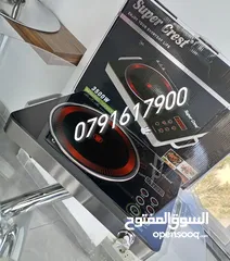  2 بكفالة سنة غاز كهربائي من super crest