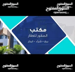  3 بيت حديث درجة اولى  زيرو للبيع  موقع مميز حي الجامعة قرب المصرف مساحة 94 متر