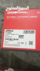  2 this camera is brand new of dahua company