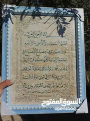  3 برواز فني فاخر بخط عربي اصيل