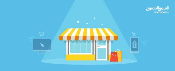  1 معرض تجاري كبير ومرتفع بجانب بنك القدس