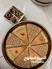  9 سويتات متنوعه