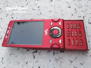  3 جوال باب الحارة Sony Ericsson w995