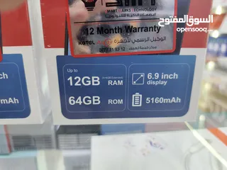  6 جديد وحديث NOTE 16 جيجا 64 رام 12 بطارية 5160 مكفول سنة كاملة من شركتو SMT متوفر توصيل
