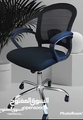  6 استمتع بالراحة المطلقة مع كرسي مكتبي طبي فاخر - تصميم مريح ويدعم الظهر مع توصيل مجاني office chair
