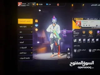  1 حساب للبيع فري فاير انت تختار سعر